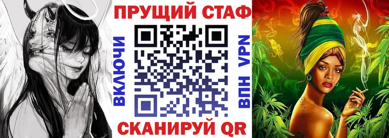 Купить наркотики сайты Донецк LSD-25 Мефедрон ГАШ Каннабис Кокаин