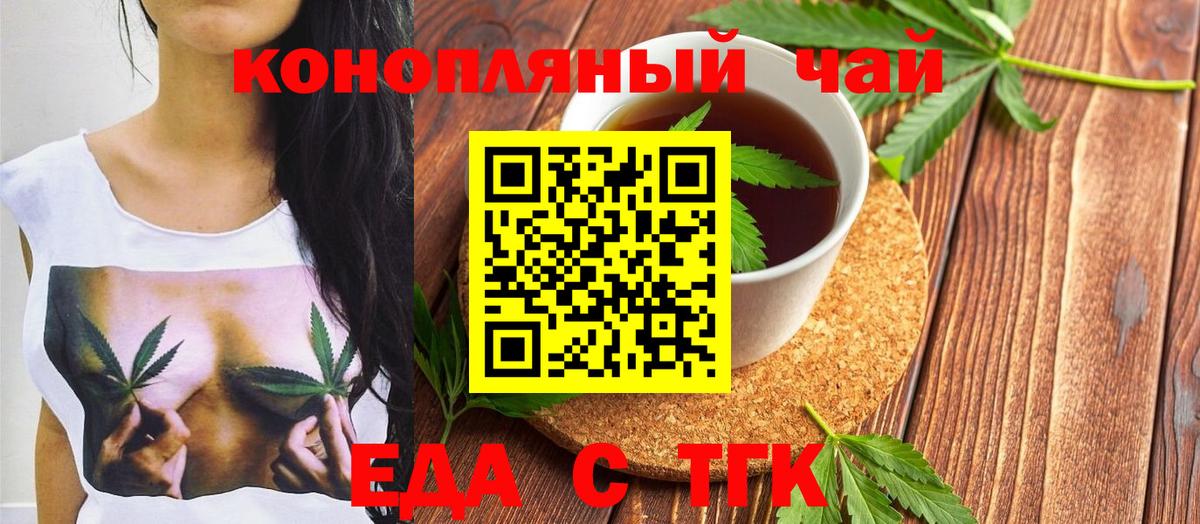 Конопля  Донецк  COCAIN  МДМА  Мефедрон   Вход с VPN  МЕТ  Мефедрон  ГАШ  Лсд 25 