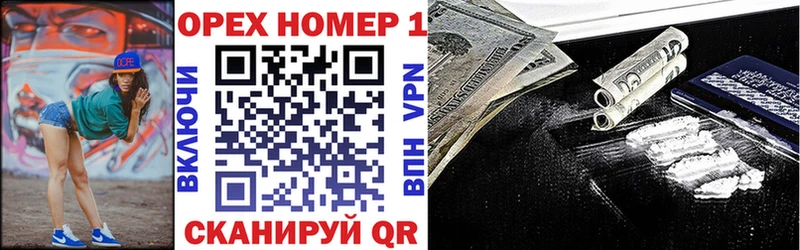 COCAIN VHQ Донецк