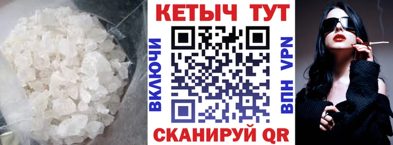 blacksprut ТОР  Донецк  Кетамин VHQ 