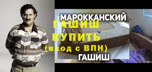 прущая мука Абинск