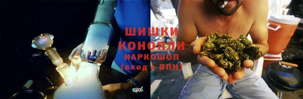 гашик Абаза