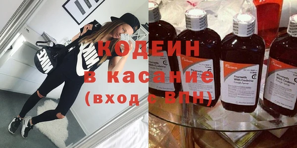 прущая мука Абинск
