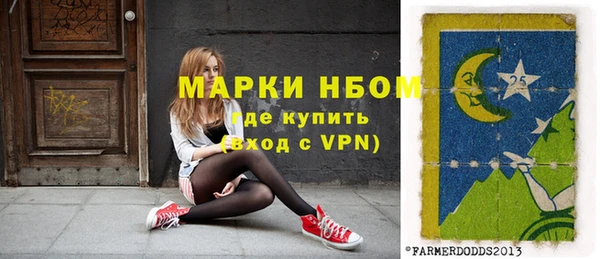 гашик Абаза