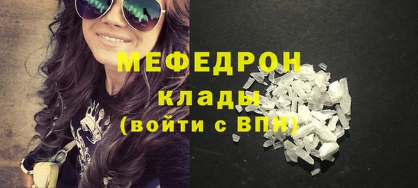 гашик Абаза