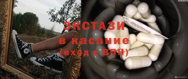 гашик Алексеевка
