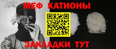МДПВ Гатчина