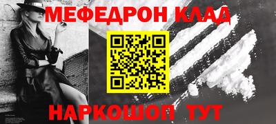 a pvp Гай