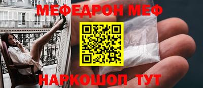 a pvp Гай
