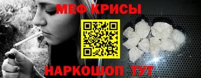 a pvp Гай