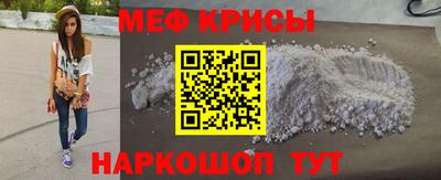 крисы Гагарин