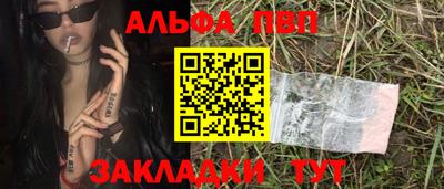 МДПВ Гатчина