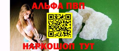 МДПВ Гатчина