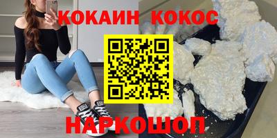 крисы Гагарин