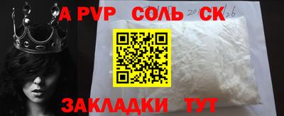 МДПВ Гатчина