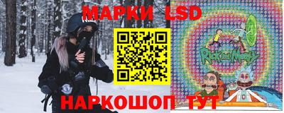 прущая мука Комсомольск-на-Амуре