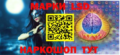 крисы Гагарин