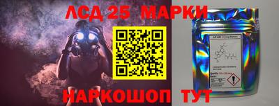 a pvp Гай