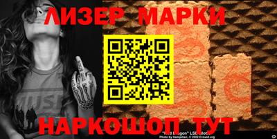 a pvp Гай