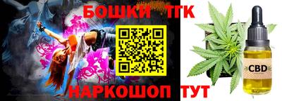 кокаин VHQ Коммунар