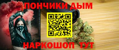 a pvp Гай