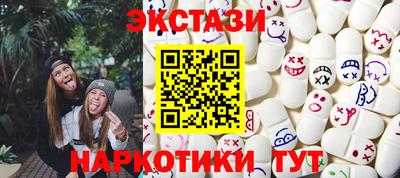 крисы Гагарин