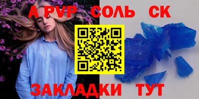 крисы Гагарин