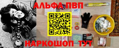 МДПВ Гатчина