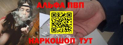 a pvp Гай