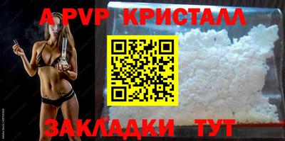 МДПВ Гатчина