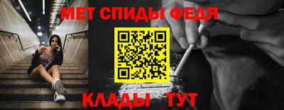 МДПВ Гатчина