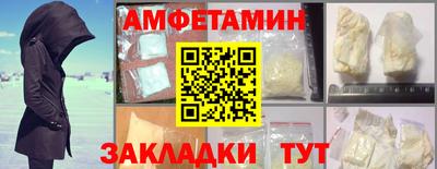 крисы Гагарин
