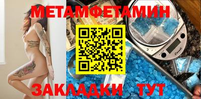 a pvp Гай