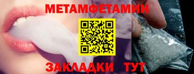 МДПВ Гатчина