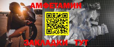 крисы Гагарин