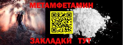 крисы Гагарин