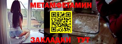 a pvp Гай