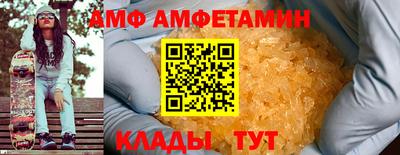 a pvp Гай