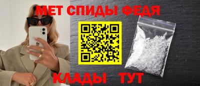 МДПВ Гатчина