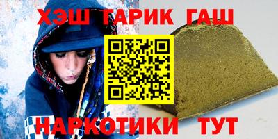 крисы Гагарин