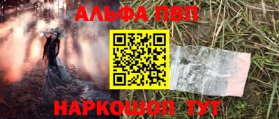a pvp Гай