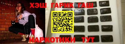 крисы Гагарин