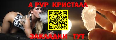 a pvp Гай