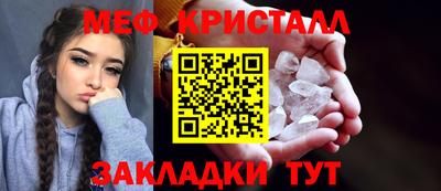 a pvp Гай