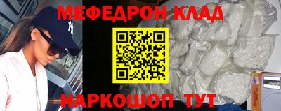 МДПВ Гатчина