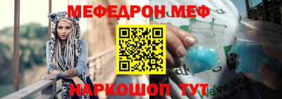 крисы Гагарин