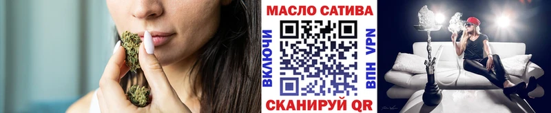 купить   ссылка на мегу зеркало  ТГК гашишное масло  Донецк 